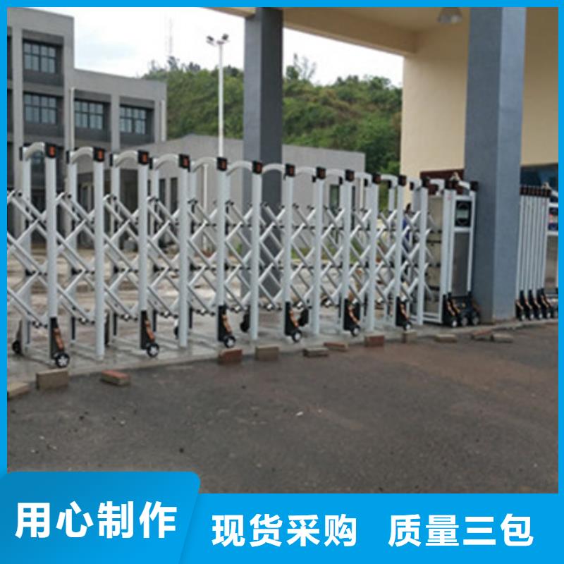 電動(dòng)伸縮門非標(biāo)規(guī)格定做