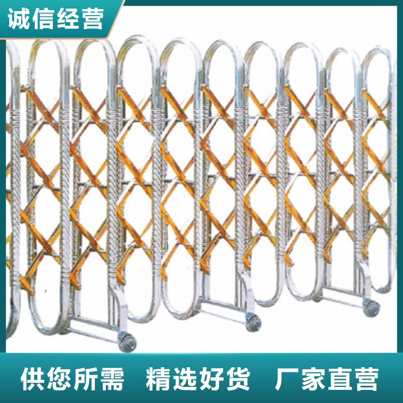 伸縮門