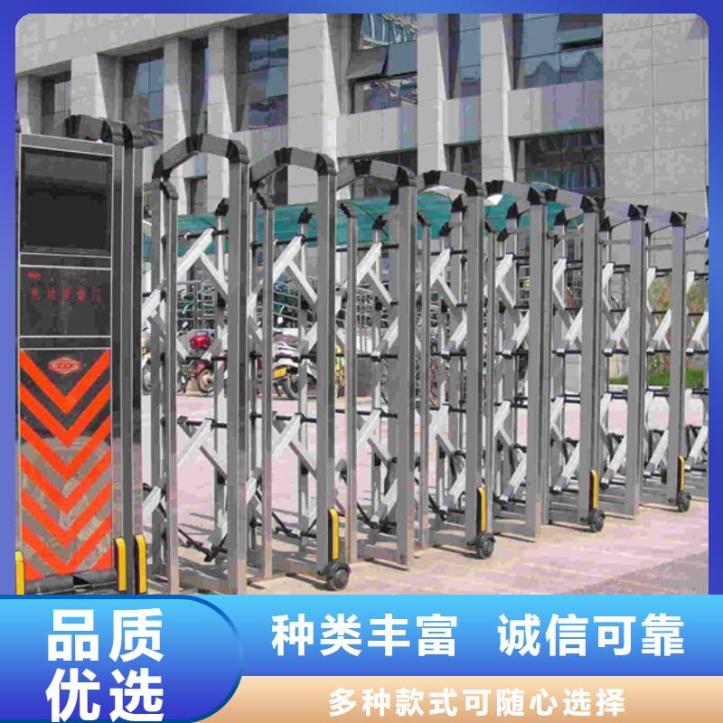 遙控伸縮門誠(chéng)信企業(yè)