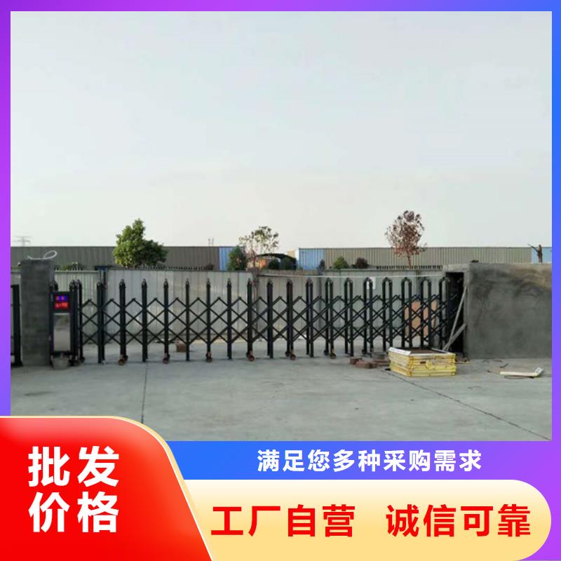 伸縮門產品介紹
