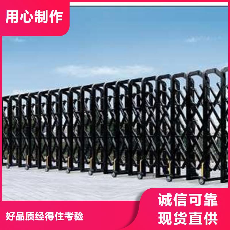 豪力伸縮門行業(yè)經(jīng)驗(yàn)豐富