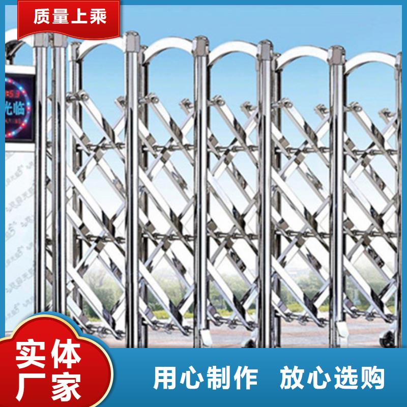 銷售豪力伸縮門_優質廠家