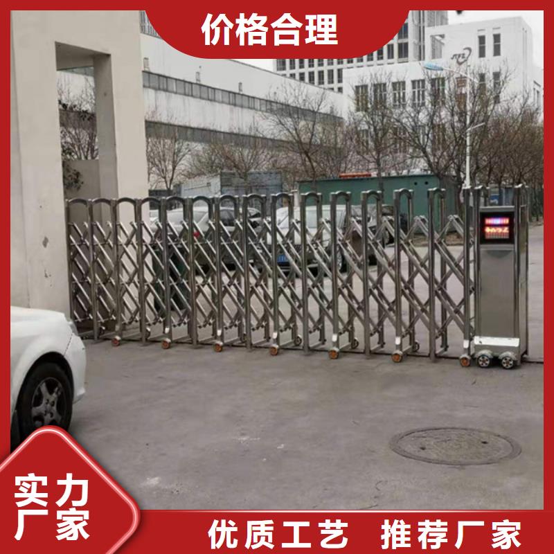 電動(dòng)伸縮門全國(guó)發(fā)貨