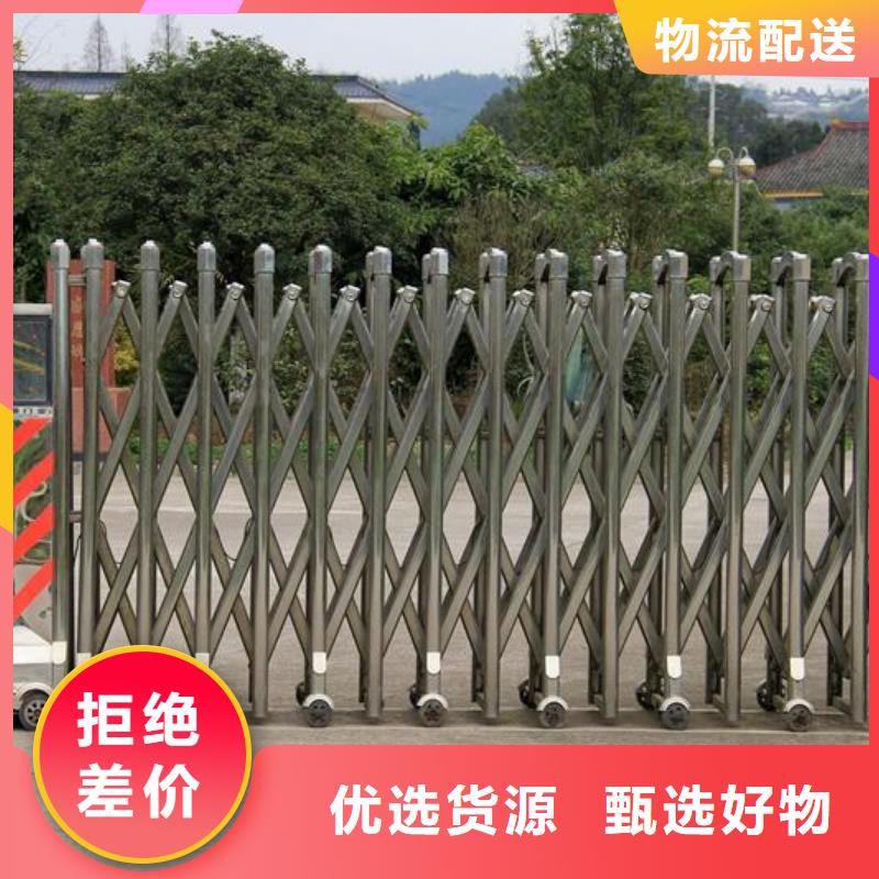 電動(dòng)伸縮門(mén)出廠報(bào)價(jià)