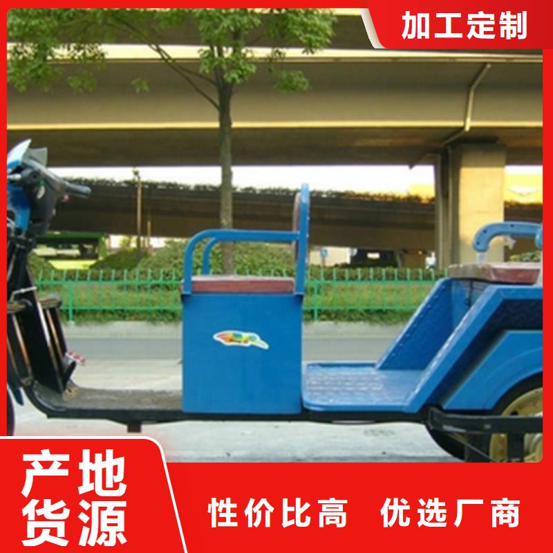 賣（瑞迪通）柴油農(nóng)用三輪車的廠家