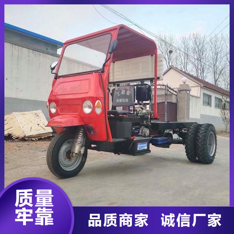 电动三轮车价格-定制_瑞迪通机械设备有限公司