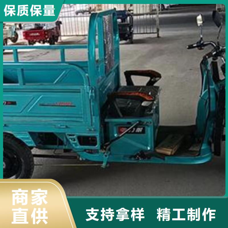 （瑞迪通）柴油農(nóng)用三輪車生產(chǎn)廠商