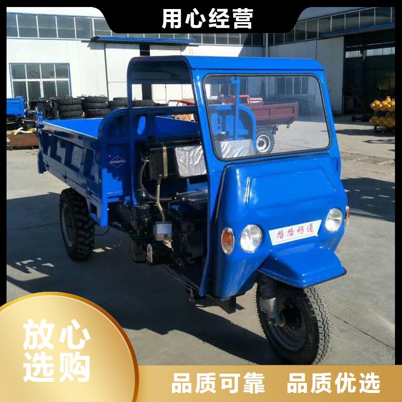 銷售礦用三輪車_實力廠家