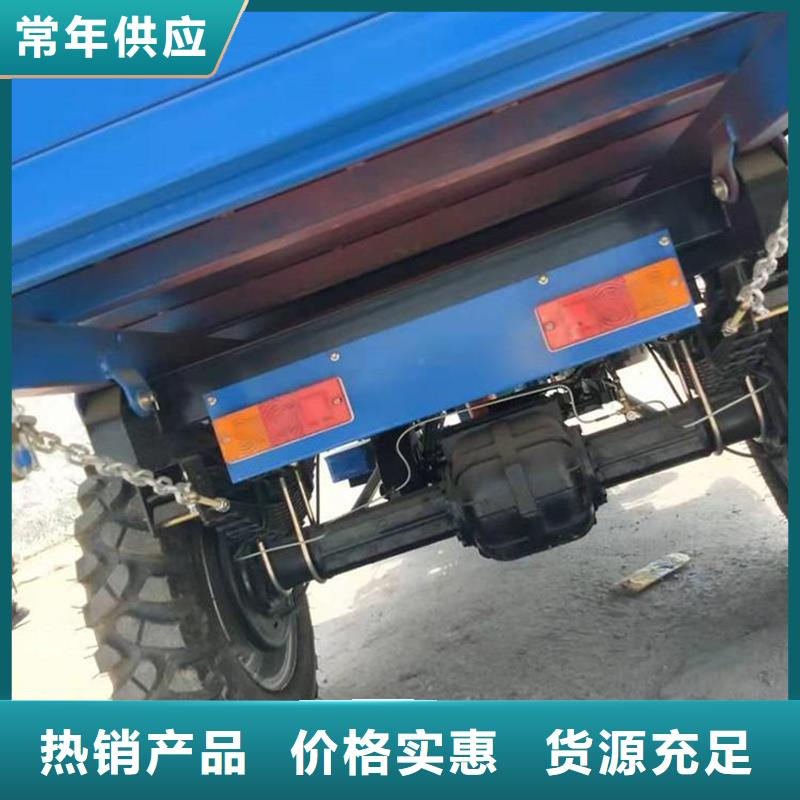 瑞迪通礦用柴油三輪車、瑞迪通礦用柴油三輪車直銷廠家