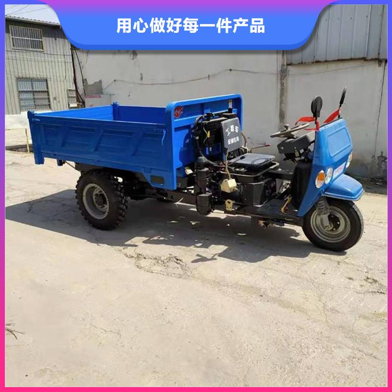 柴油三馬子廠家技術(shù)領(lǐng)先