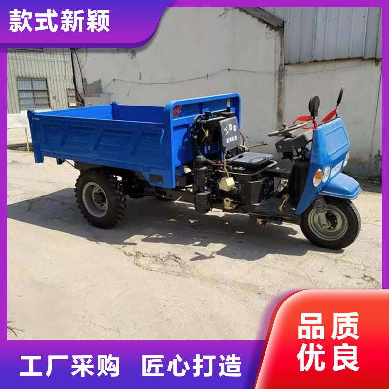 柴油三馬子-柴油三馬子經驗豐富