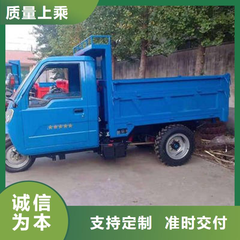 瑞迪通礦用柴油三輪車性能可靠