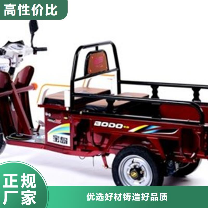 （瑞迪通）柴油農(nóng)用三輪車單價(jià)