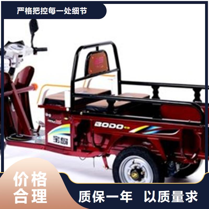 經驗豐富的（瑞迪通）柴油農用三輪車廠家