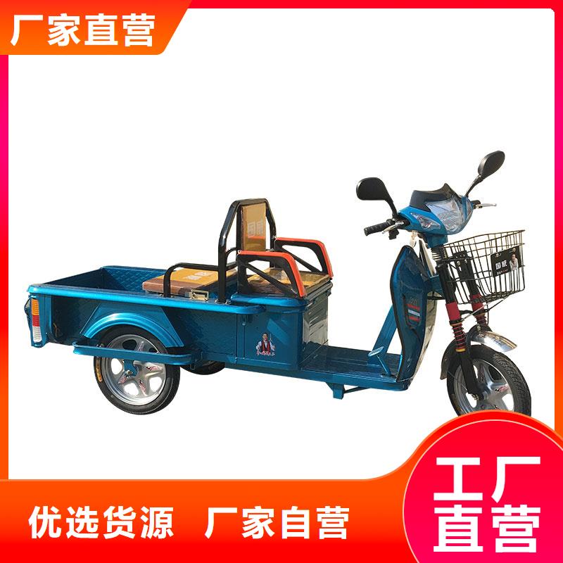買（瑞迪通）柴油三輪車必看-歡迎選購(gòu)