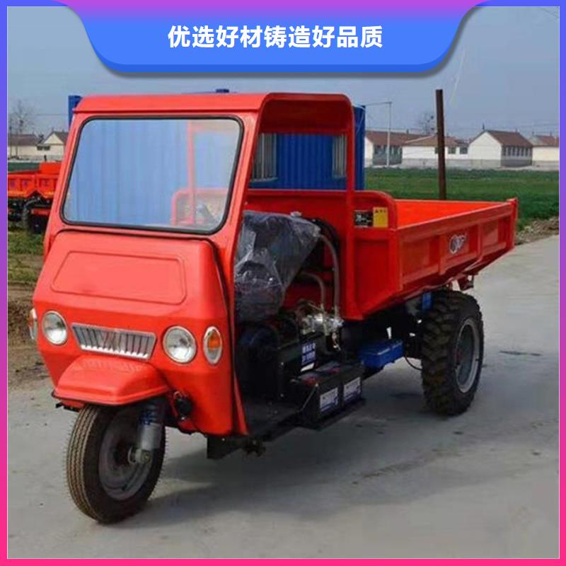 規(guī)格齊全的工程三輪車批發(fā)商