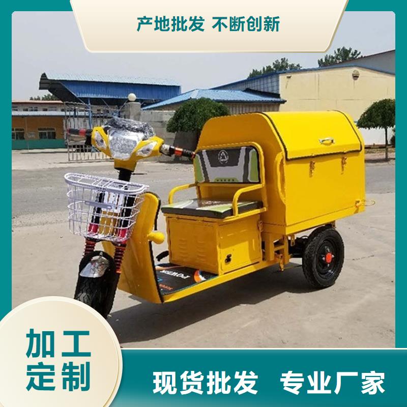 專業(yè)銷售礦用三輪車-省錢