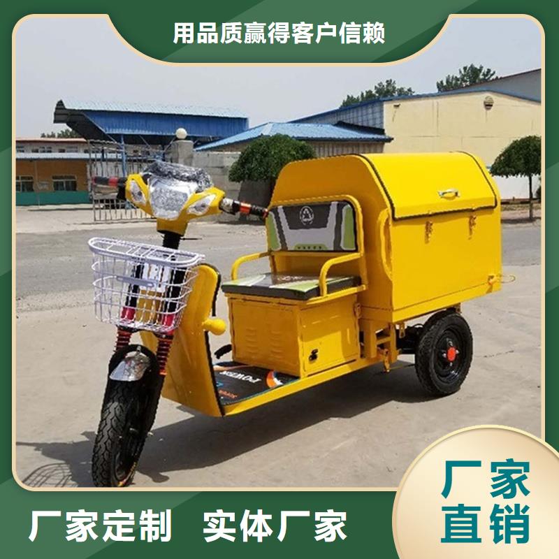 #瑞迪通礦用柴油三輪車#-品牌廠家