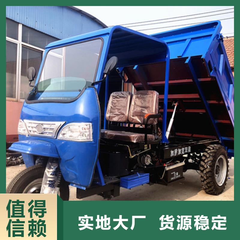 電動三輪車款式齊全