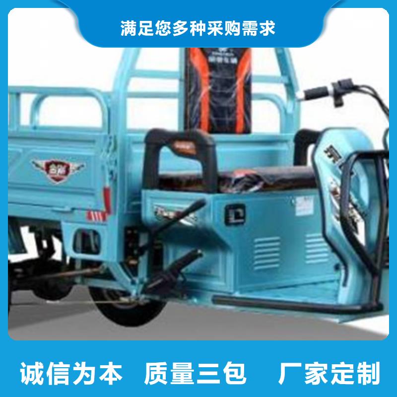 銷售礦用三輪車_實力廠家