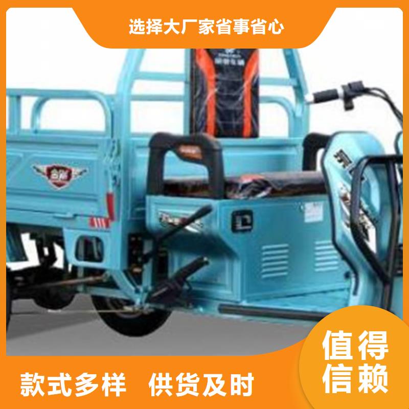 （瑞迪通）柴油農用三輪車-（瑞迪通）柴油農用三輪車到廠參觀