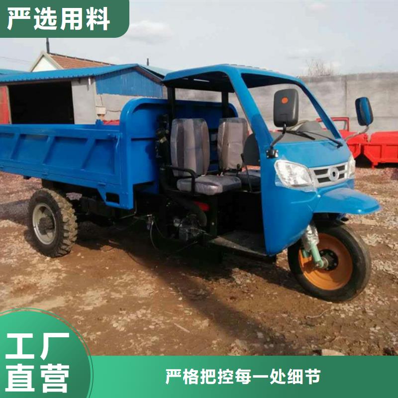 信譽好的瑞迪通礦用柴油三輪車廠家_質量保證
