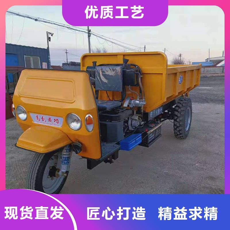 電動三輪車價格供貨商