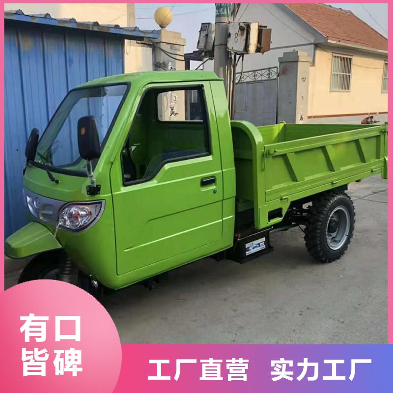 瑞迪通礦用柴油三輪車性能可靠