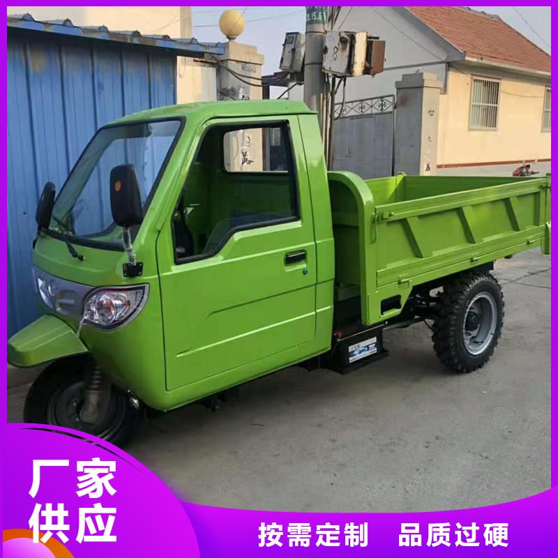 （瑞迪通）柴油農用三輪車實體大廠-放心選購