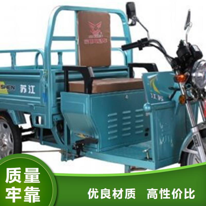 （瑞迪通）柴油農用三輪車-（瑞迪通）柴油農用三輪車到廠參觀