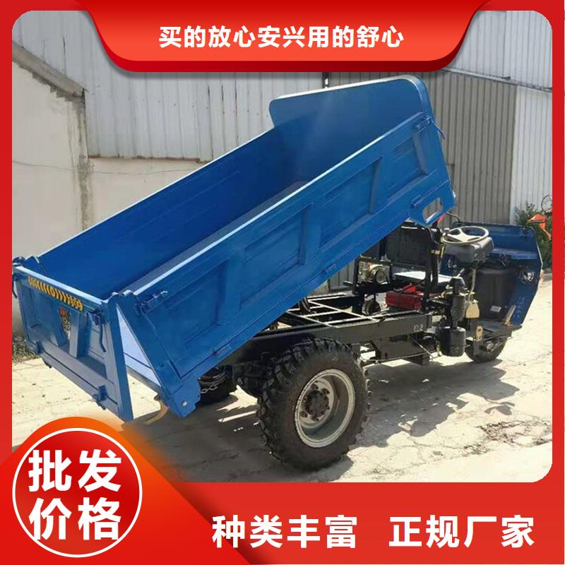 專業(yè)銷售礦用三輪車-省錢