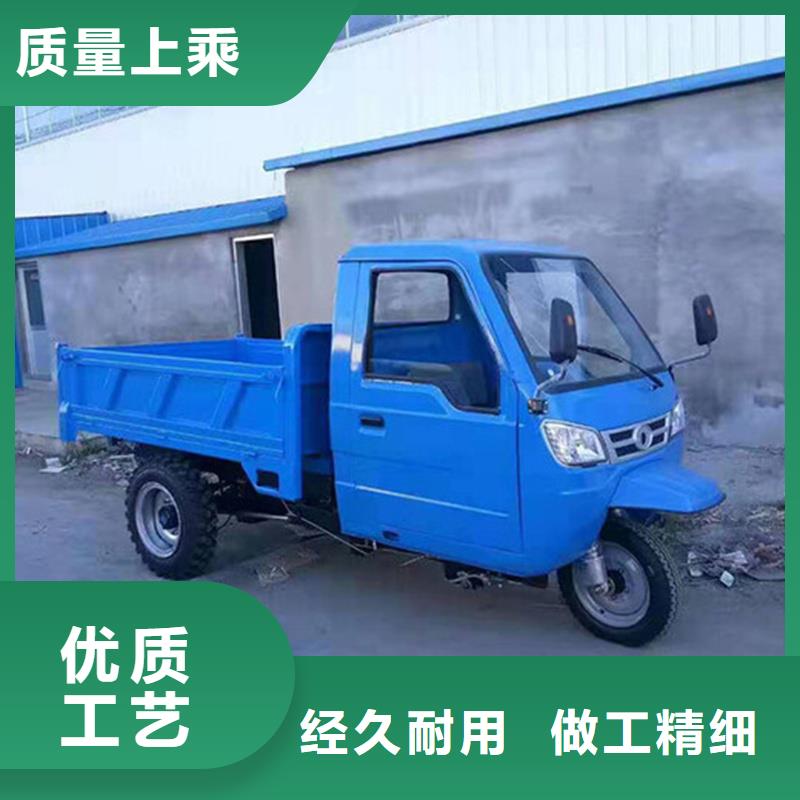 質量好的（瑞迪通）柴油農用三輪車廠家