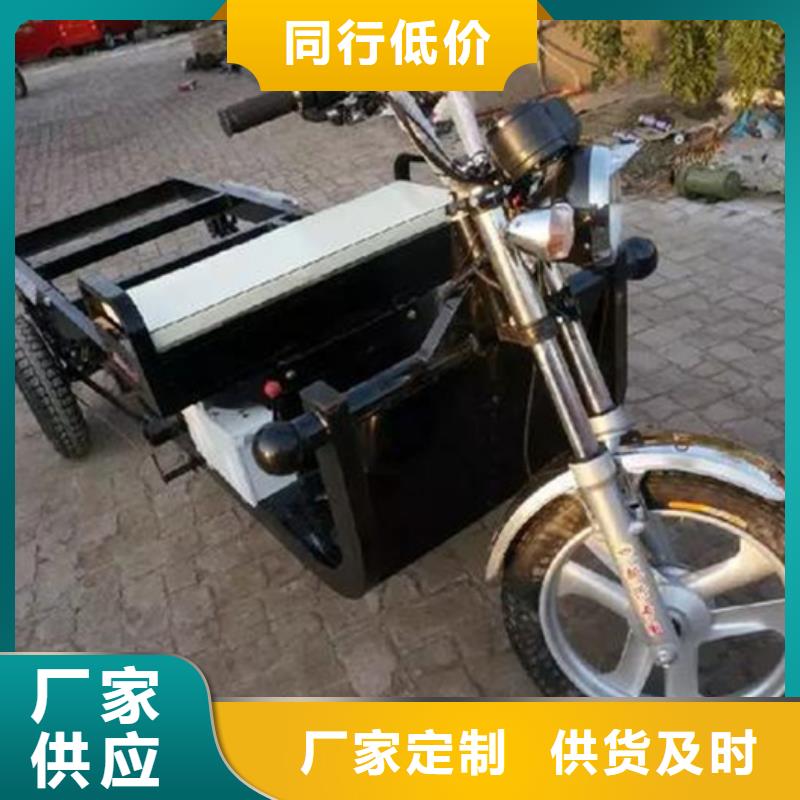 規(guī)格齊全的工程三輪車批發(fā)商