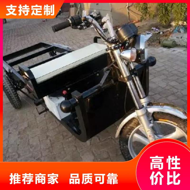 瑞迪通礦用三輪車鑄造金品