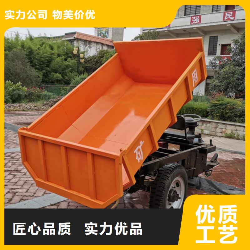 瑞迪通三轮车批发零售