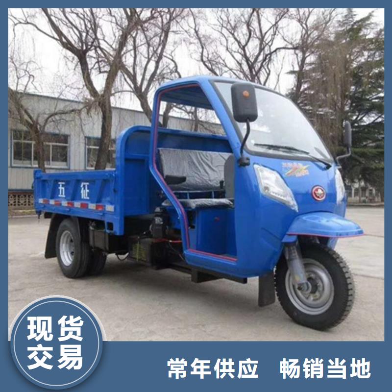 銷售礦用三輪車_實力廠家