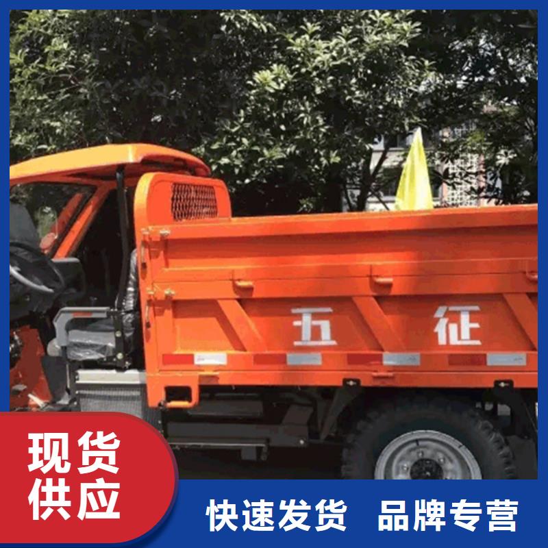 規格齊全的工程三輪車批發商