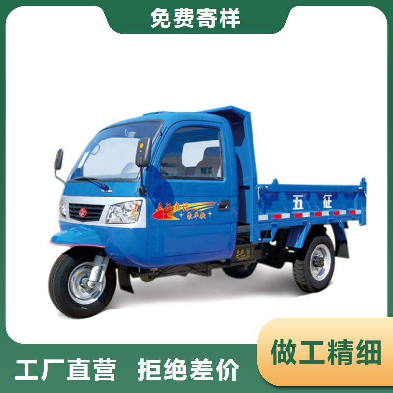 電動三輪車廠家本地企業(yè)