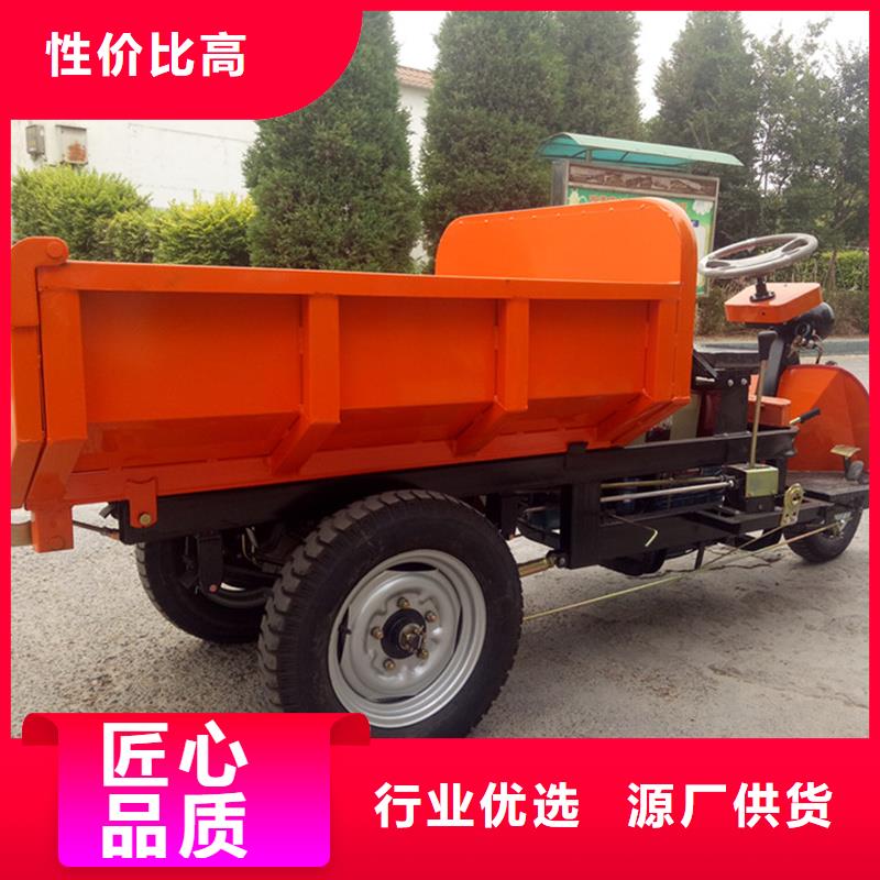 礦用三輪車-礦用三輪車價格低