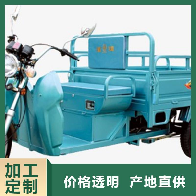 瑞迪通礦用柴油三輪車批發品類齊全