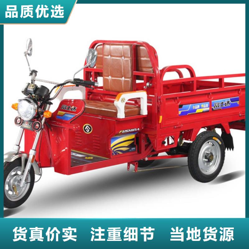 專業(yè)銷售礦用三輪車-省錢