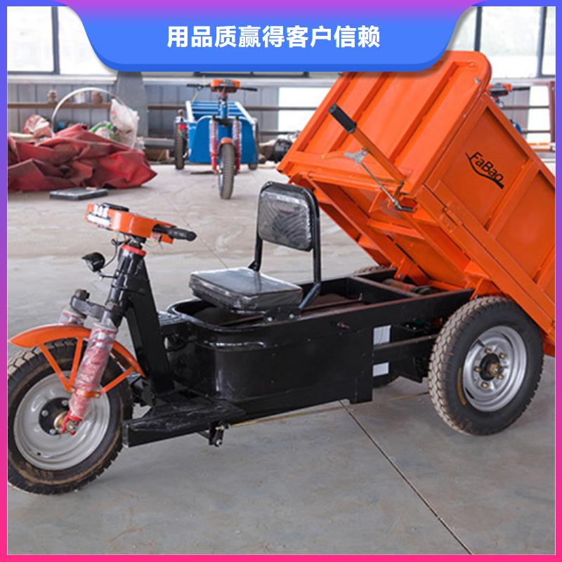 （瑞迪通）柴油農用三輪車單價
