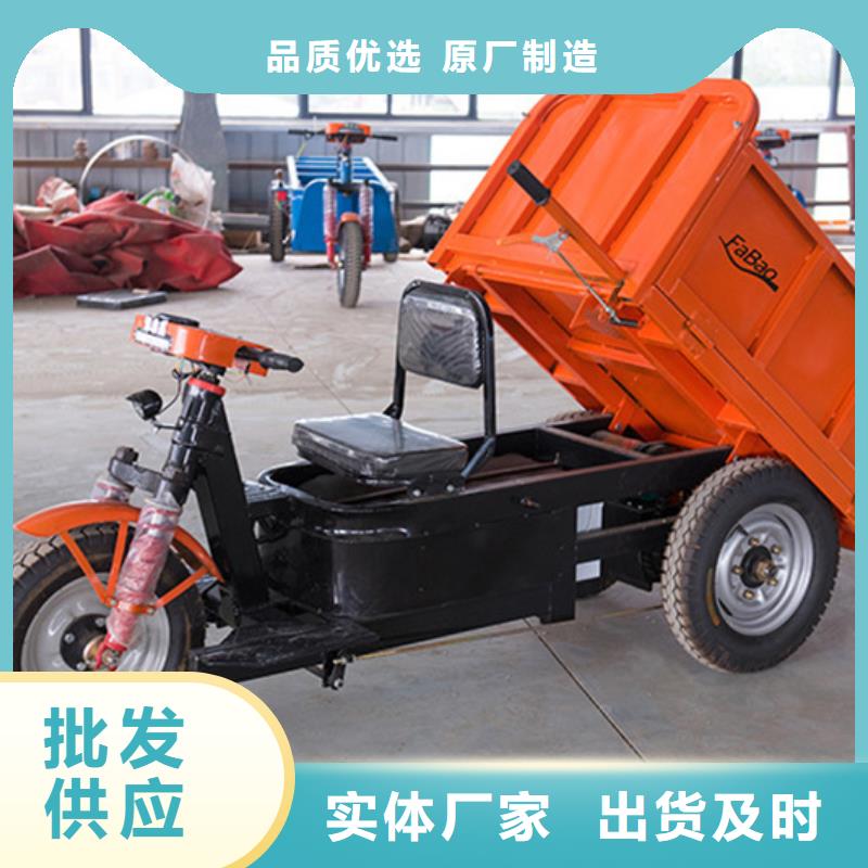 庫存充足的瑞迪通礦用柴油三輪車供貨商