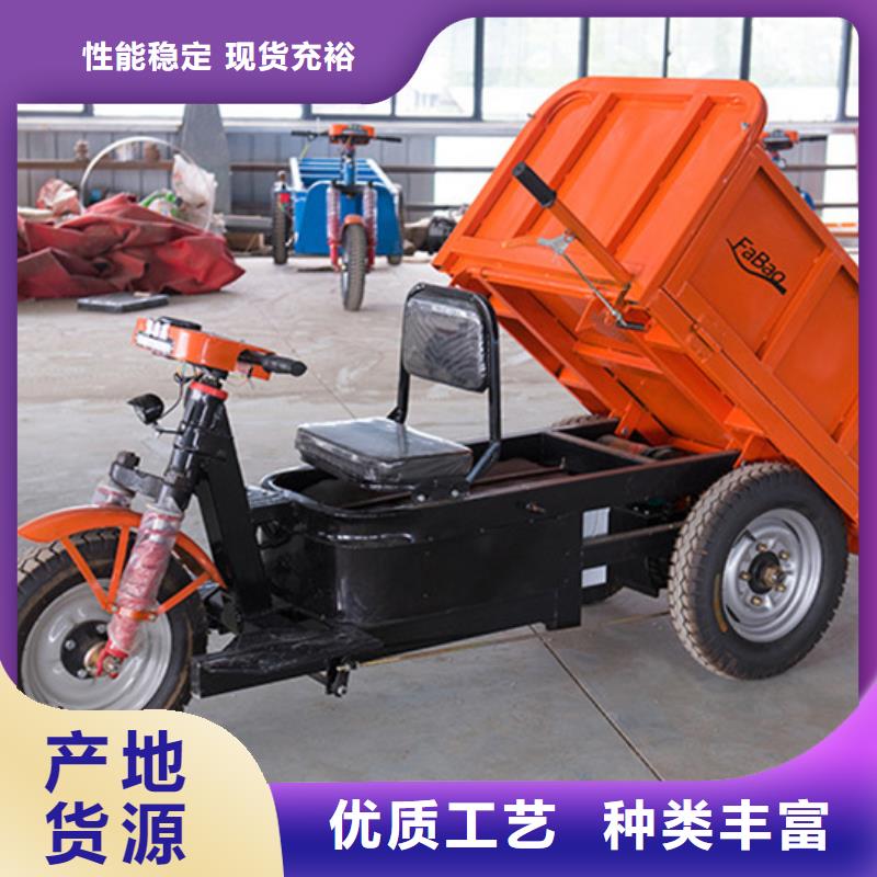 （瑞迪通）柴油農用三輪車實體大廠-放心選購