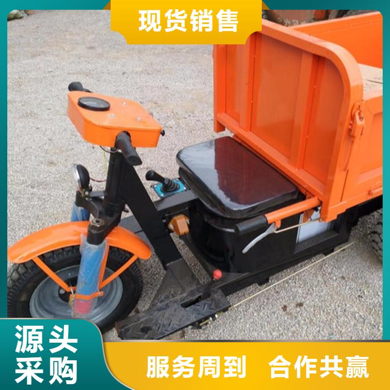工程三輪車驗貨合格