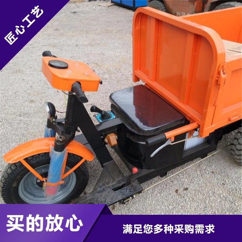 瑞迪通礦用三輪車鑄造金品