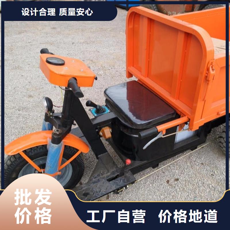 #瑞迪通礦用柴油三輪車#-品牌廠家