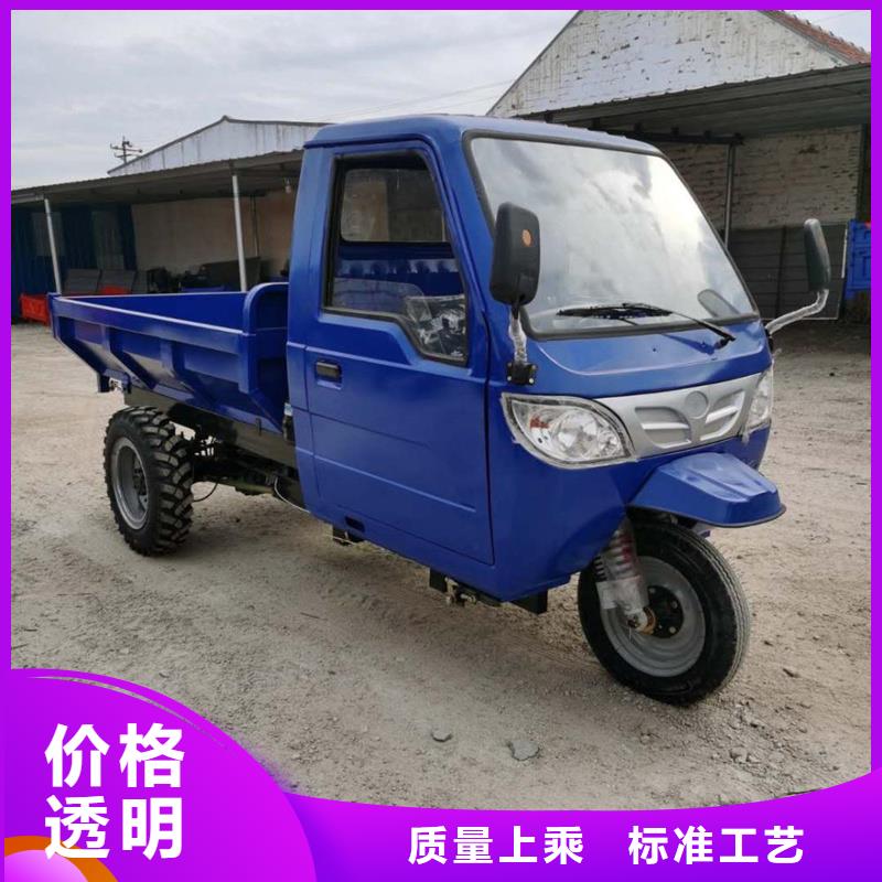 礦用三輪車施工廠家