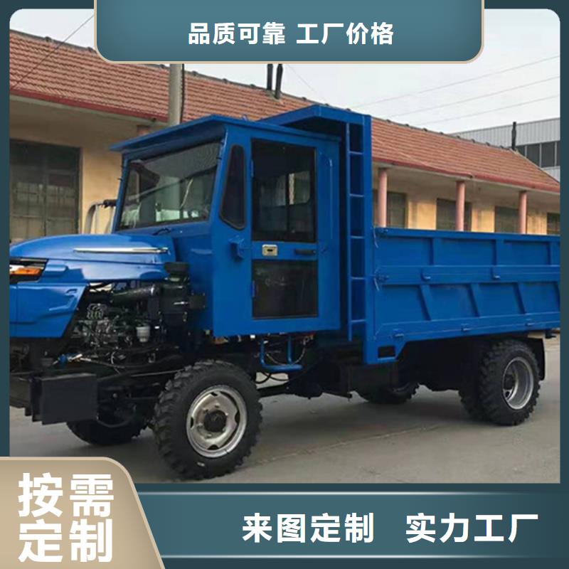 （瑞迪通）工程三輪車_廠家直銷_價格優惠