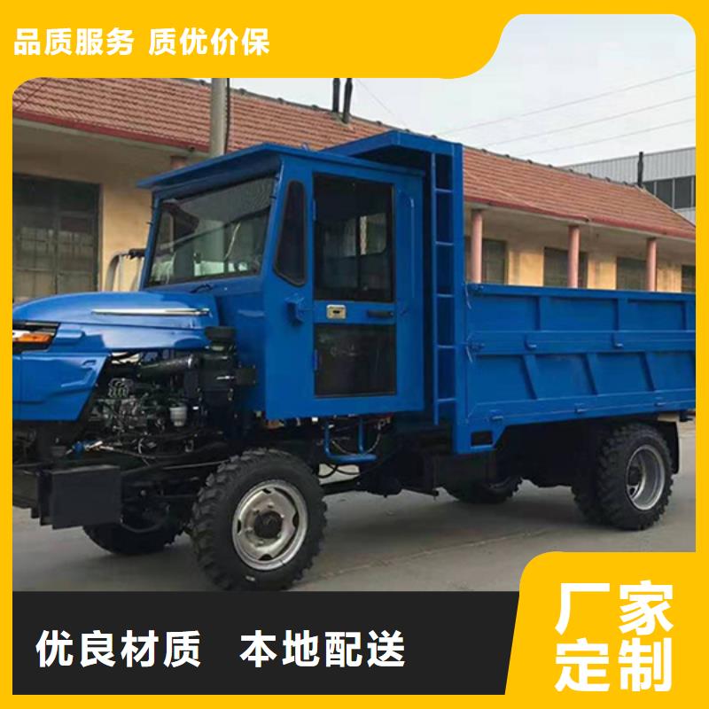 #瑞迪通礦用柴油三輪車#-品牌廠家
